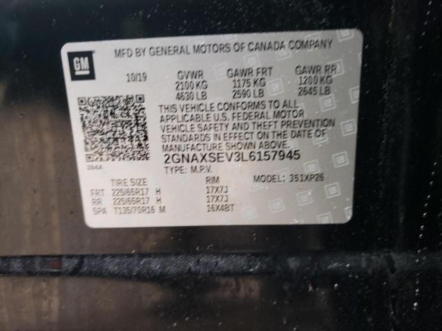 2020 CHEVROLET EQUINOX LS - 2GNAXSEV3L6157945