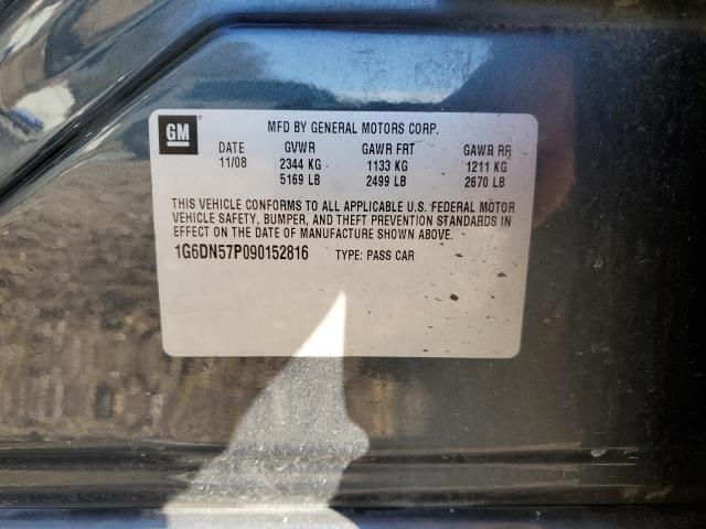 1G6DN57P090152816 Cadillac CTS