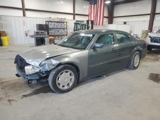 2005 Chrysler 300 Touring