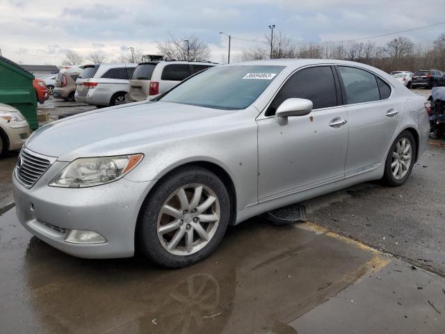 2008 Lexus LS 460 