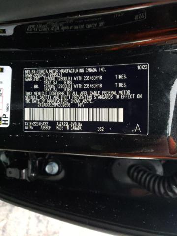 2023 LEXUS NX 250 2T2ADCEZ9PC002696