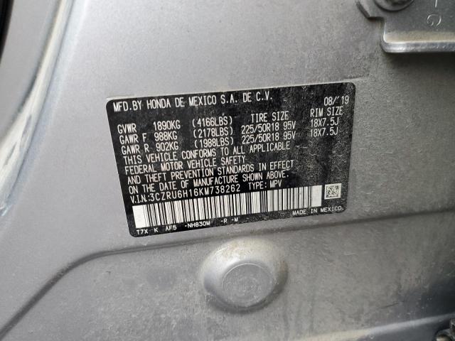 2019 HONDA HR-V SPORT - 3CZRU6H16KM738262