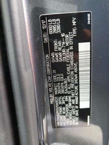 2018 VOLVO XC90 T5 - YV4102PK9J1349531