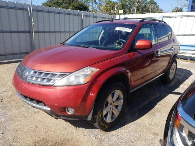 Salvage cars for sale from Copart Eight Mile, AL: 2007 Nissan Murano SL