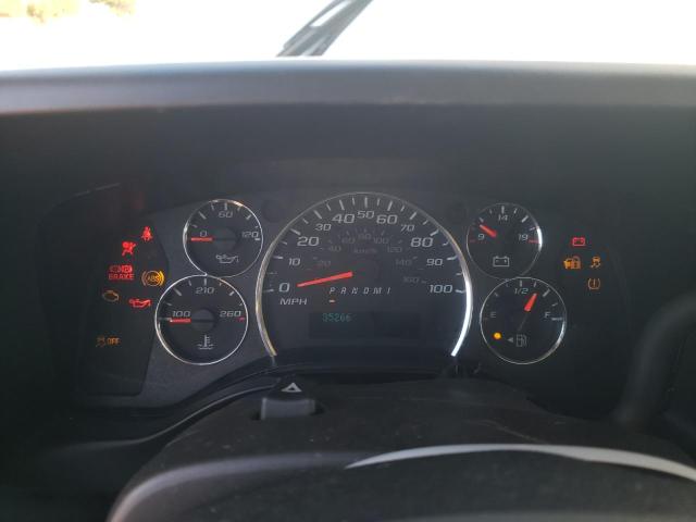 2021 CHEVROLET EXPRESS G2 - 1GCWGAFP6M1253095