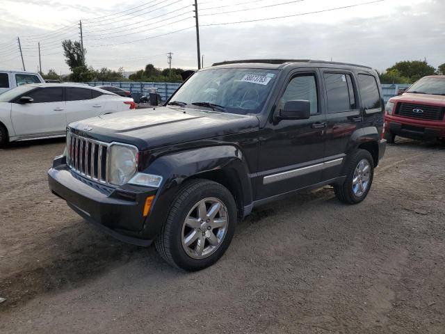 2008 Jeep Liberty Limited