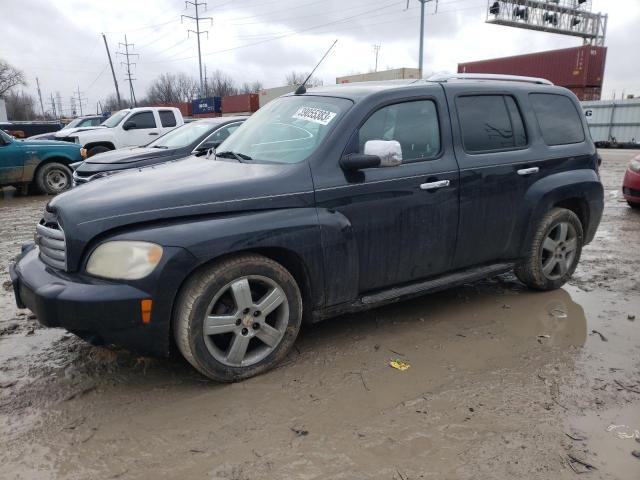 2011 Chevrolet HHR LT