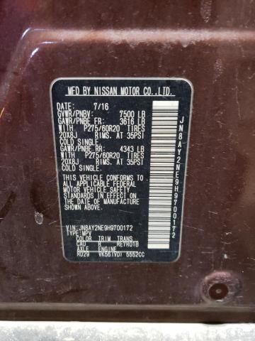 2017 NISSAN ARMADA PLA - JN8AY2NE9H9700172