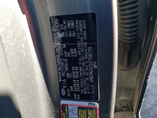 KNDJN2A20J7581719 KIA Soul