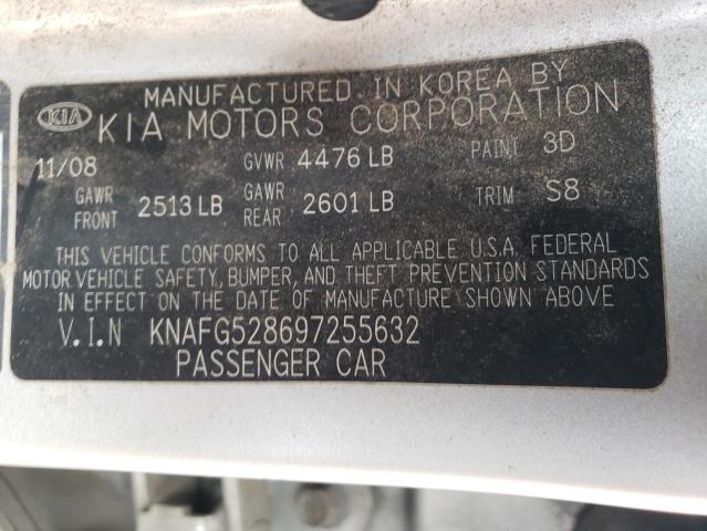 KNAFG528697255632 KIA Rondo