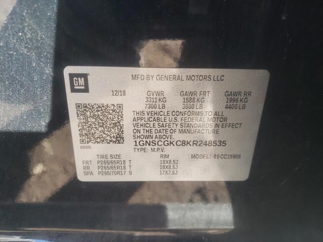2019 CHEVROLET SUBURBAN C - 1GNSCGKC8KR248535