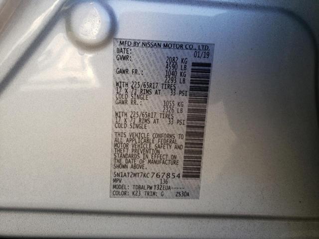 5N1AT2MT7KC767854 Nissan ROGUE S