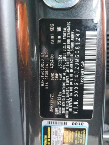 5XXG14J29MG081247 KIA K5 LXS