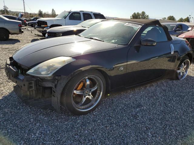 2006 Nissan 350Z 