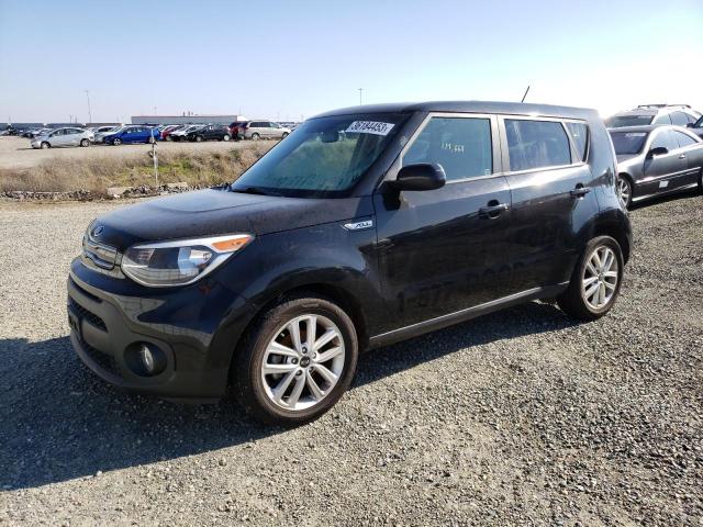 2017 KIA SOUL VIN: KNDJP3A53H7485071