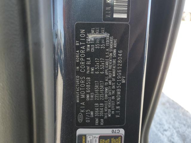 KNDMB5C19G6128046 KIA SEDONA LX