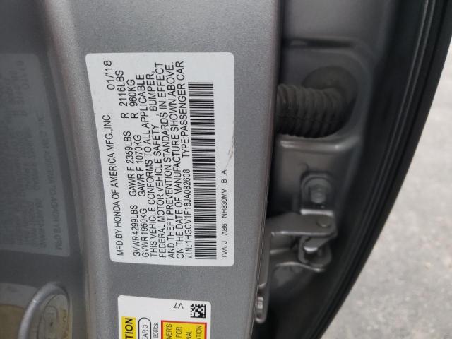 2018 HONDA ACCORD LX - 1HGCV1F16JA082608