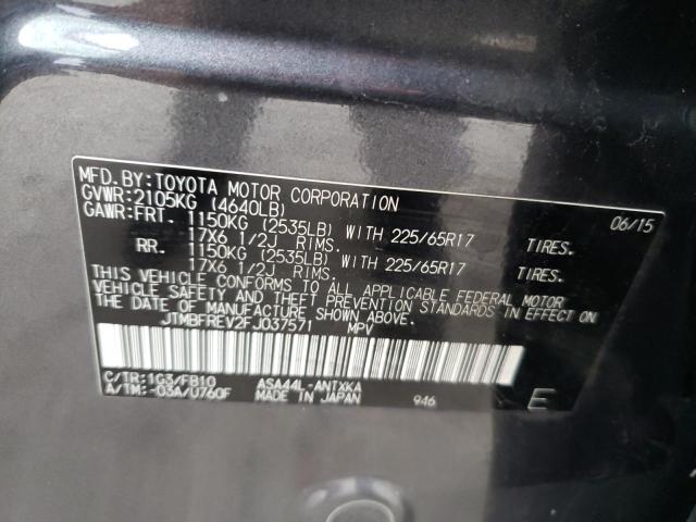 2015 TOYOTA RAV4 LE - JTMBFREV2FJ037571