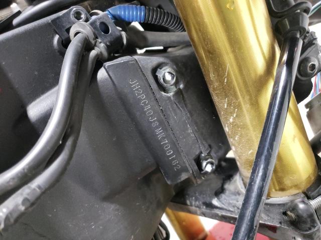 2021 HONDA CBR600 RA - JH2PC40J8MK700162