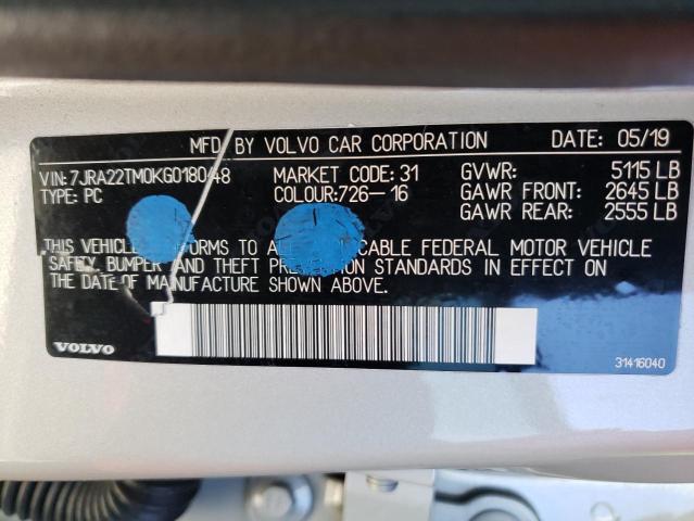 7JRA22TM0KG018048 Volvo S60 T6 R-design