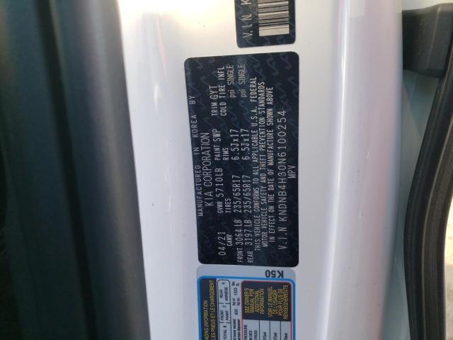 2022 KIA CARNIVAL L - KNDNB4H30N6100254