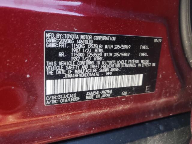 2019 TOYOTA RAV4 XLE P - JTMA1RFV0KD016476