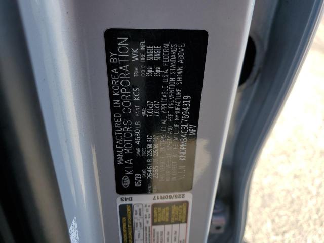 KNDPM3AC3L7694319 KIA Sportage Lx