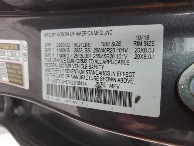 5J8TC2H60KL018414 Acura Rdx A-spec