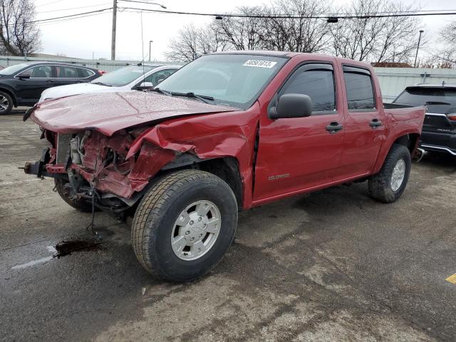 2005 Chevrolet Colorado 