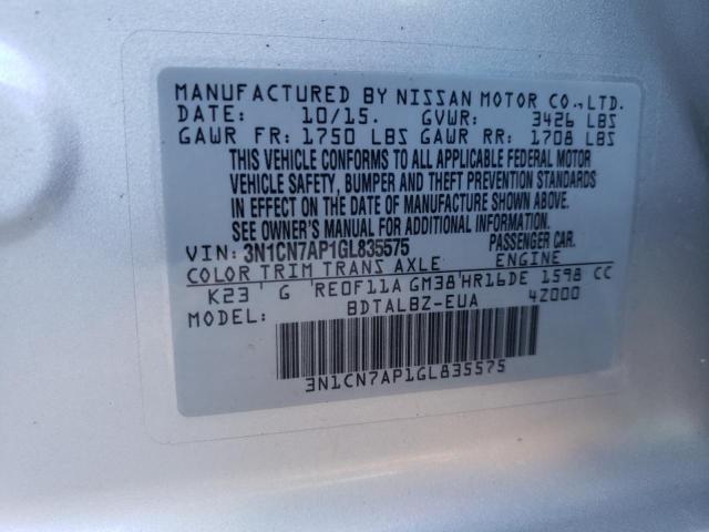 2016 NISSAN VERSA S - 3N1CN7AP1GL835575