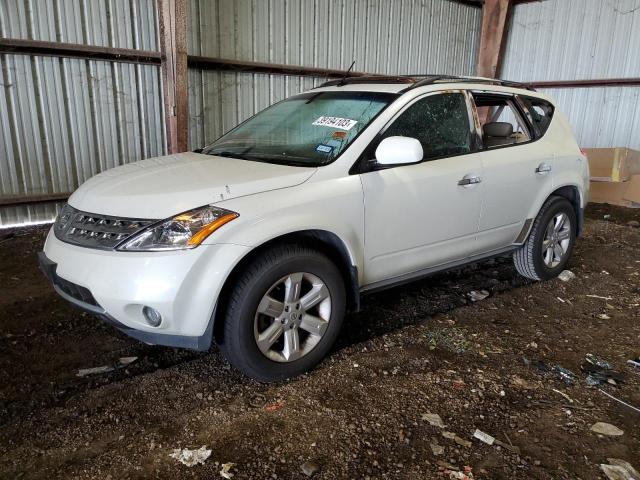 Nissan Murano salvage cars for sale: 2007 Nissan Murano SL
