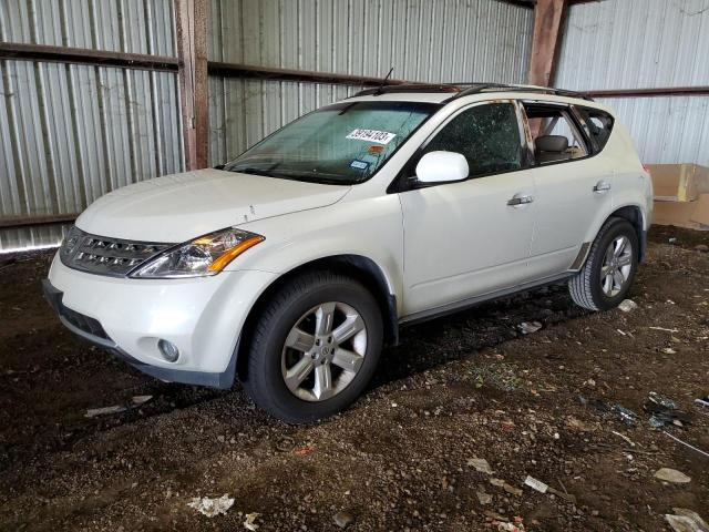 2007 Nissan Murano SL