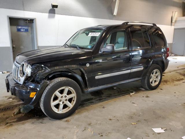 2007 Jeep Liberty Limited