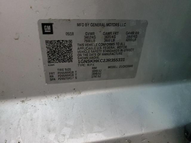 2018 CHEVROLET SUBURBAN K - 1GNSKHKC2JR355331