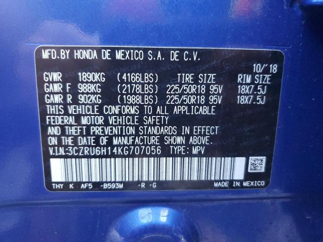 2019 HONDA HR-V SPORT - 3CZRU6H14KG707056
