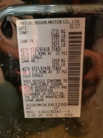 2017 NISSAN PATHFINDER 5N1DR2MN2HC663200