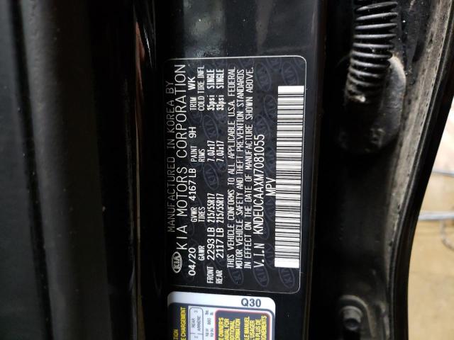 2021 KIA SELTOS S - KNDEUCAAXM7081055
