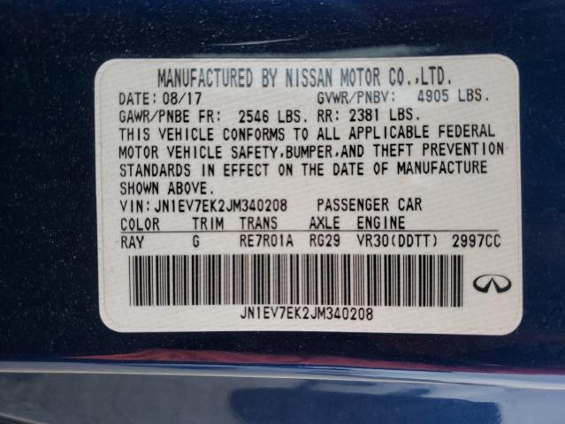2018 INFINITI Q60 LUXE 3 - JN1EV7EK2JM340208