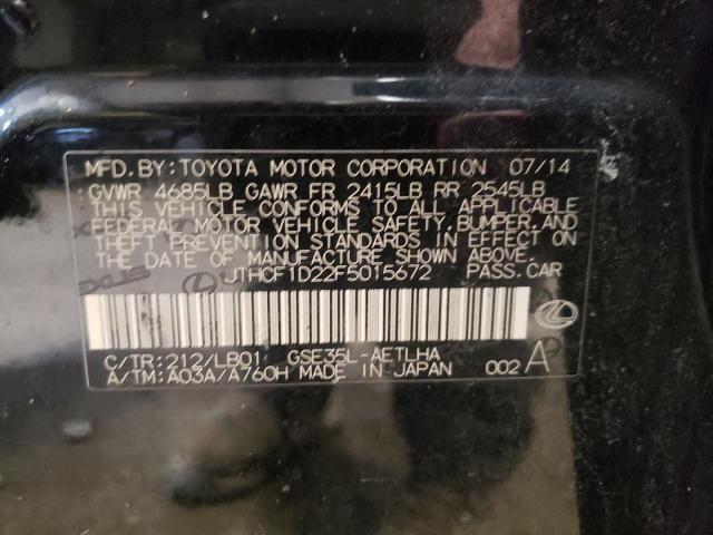 2015 LEXUS IS 250 - JTHCF1D22F5015672