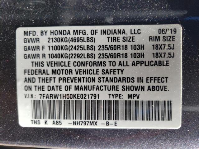 2019 HONDA CR-V EX - 7FARW1H50KE021791