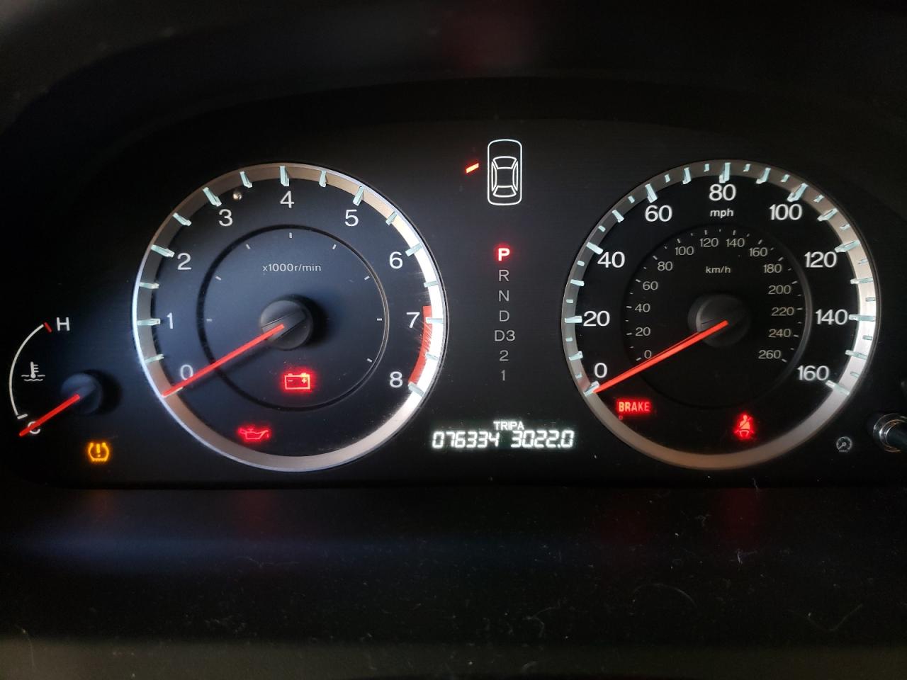 2012 HONDA ACCORD EXL - 1HGCP3F83CA029435