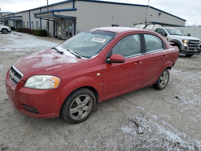 2007 Chevrolet Aveo LT