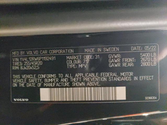 YV4L12RW6P1192491 Volvo XC60 PLUS