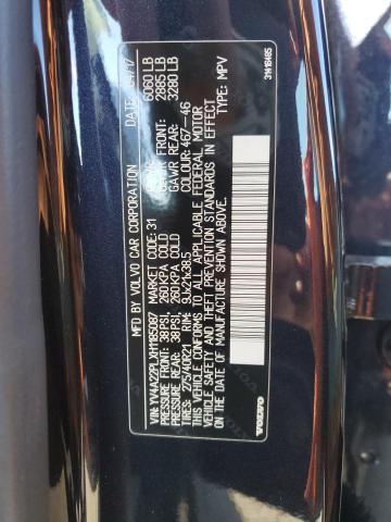 YV4A22PLXH1185087 Volvo XC90