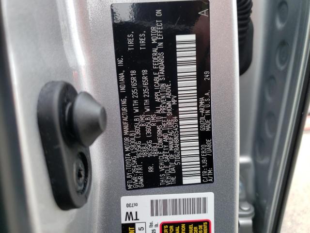 2022 TOYOTA HIGHLANDER - 5TDGZRAH8NS545784