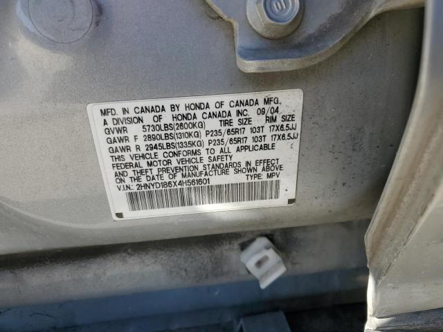 2HNYD186X4H561601 Acura MDX