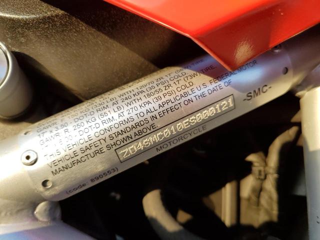 2014 APRILIA DORSODURO ZD4SMC010ES000121
