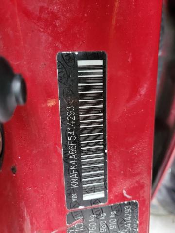 2015 KIA FORTE LX - KNAFK4A66F5414293