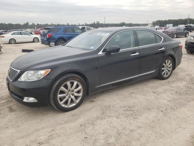 2008 Lexus LS 460 