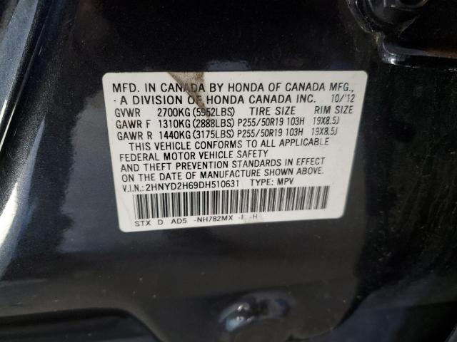 2HNYD2H69DH510631 Acura Mdx Advance